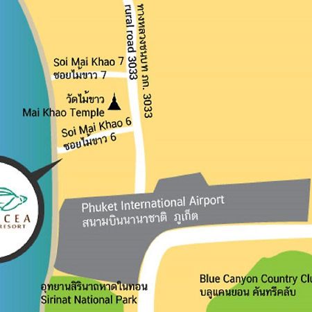 Coriacea Beachfront Boutique Phuket Resort - Sha Plus Mai Khao Ngoại thất bức ảnh